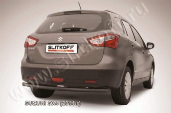 Защита задняя Slitkoff Suzuki (Сузуки) SX4 (СХ4)  JYB, JYA (2013-2016) JYB, JYA хэтчбэк дорестайлинг