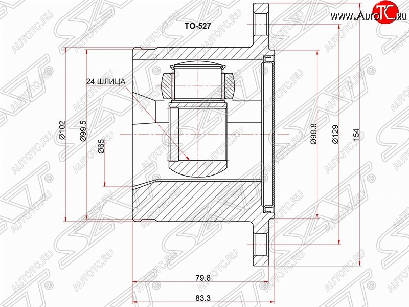 4 399 р. Шрус (внутренний) SAT (24*102 мм)  Toyota 4Runner  N120,N130 - Hilux Surf  N120,N130  с доставкой в г. Нижний Новгород