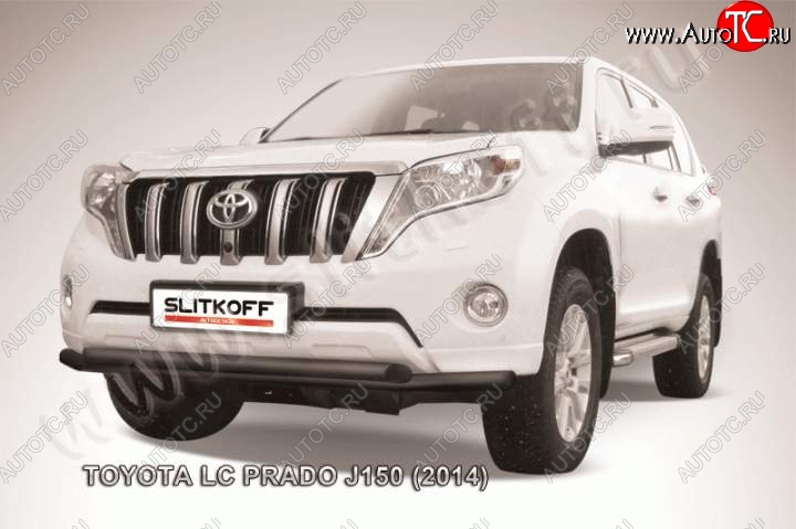 14 449 р. Защита переднего бампер Slitkoff Toyota Land Cruiser Prado J150 1-ый рестайлинг (2013-2017) (Цвет: серебристый)  с доставкой в г. Нижний Новгород