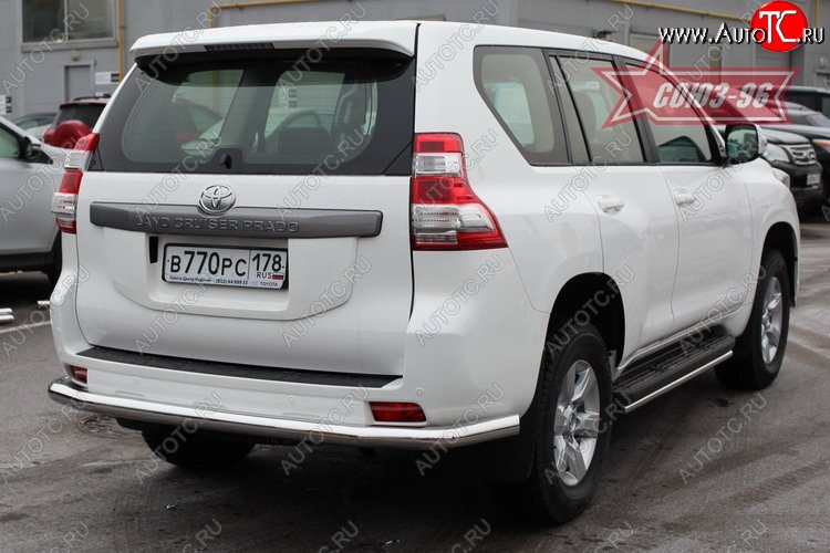 21 464 р. Защита заднего бампера Souz-96 (d76) Toyota Land Cruiser Prado J150 1-ый рестайлинг (2013-2017)  с доставкой в г. Нижний Новгород