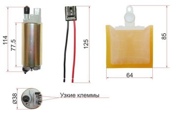 1 459 р. Насос топливный SAT Toyota Allion T240 седан дорестайлинг (2001-2004)  с доставкой в г. Нижний Новгород. Увеличить фотографию 1