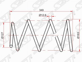 Комплект передних пружин (2 шт.) 2WD/4WD SAT Toyota Allion T240 седан дорестайлинг (2001-2004)