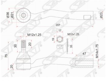 659 р. Левый наконечник рулевой тяги SAT  Toyota Avensis  T220 седан (1997-2003) дорестайлинг, рестайлинг  с доставкой в г. Нижний Новгород. Увеличить фотографию 1