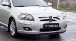 549 р. Реснички на фары RA Toyota Avensis T250 седан дорестайлинг (2003-2006) (Неокрашенные)  с доставкой в г. Нижний Новгород. Увеличить фотографию 4