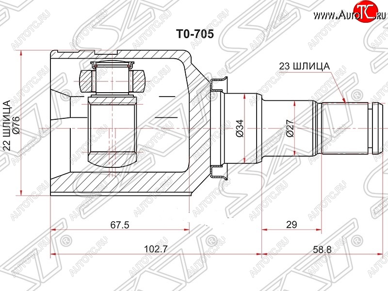 2 899 р. Шрус (внутренний) SAT (22*23*34 мм) Toyota Vitz XP90 хэтчбэк 5 дв. дорестайлинг (2005-2007)  с доставкой в г. Нижний Новгород