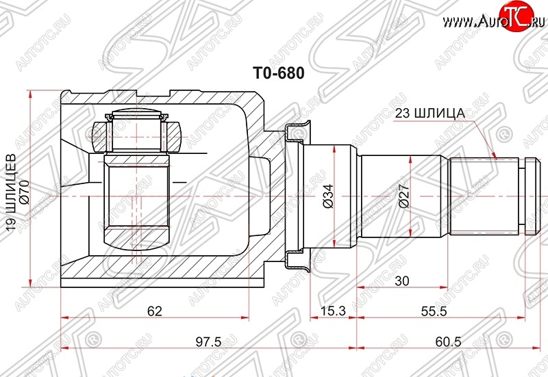 3 589 р. Шрус (внутренний) SAT (21*33*35 мм)  Toyota Belta/Yaris  XP90 - Yaris  XP90  с доставкой в г. Нижний Новгород