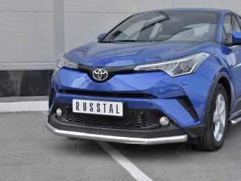 12 499 р. Защита переднего бампера (Ø63 мм, нержавейка) SLITKOFF Toyota C-HR NGX10, ZGX10 дорестайлинг (2016-2019)  с доставкой в г. Нижний Новгород. Увеличить фотографию 4