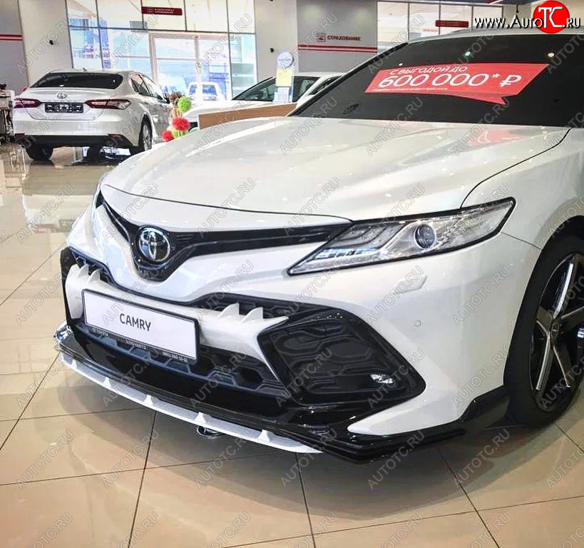 24 999 р. Решетка в передний бампер HEMMES  Toyota Camry  XV70 (2017-2021) дорестайлинг (неокрашенная)  с доставкой в г. Нижний Новгород