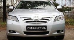 1 269 р. Реснички на фары RA Toyota Camry XV40 дорестайлинг (2006-2008) (Неокрашенные)  с доставкой в г. Нижний Новгород. Увеличить фотографию 3