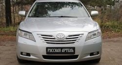 1 169 р. Реснички на фары RA (укороченные) Toyota Camry XV40 дорестайлинг (2006-2008) (Неокрашенные)  с доставкой в г. Нижний Новгород. Увеличить фотографию 2