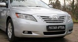 1 169 р. Реснички на фары RA (укороченные) Toyota Camry XV40 дорестайлинг (2006-2008) (Неокрашенные)  с доставкой в г. Нижний Новгород. Увеличить фотографию 3