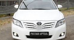 989 р. Реснички на фары (рестайлинг) RA  Toyota Camry  XV40 (2009-2011) рестайлинг (Неокрашенные)  с доставкой в г. Нижний Новгород. Увеличить фотографию 3