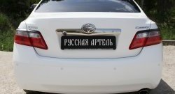 1 239 р. Реснички на фонари (рестайлинг) RA Toyota Camry XV40 рестайлинг (2009-2011) (Неокрашенные)  с доставкой в г. Нижний Новгород. Увеличить фотографию 2