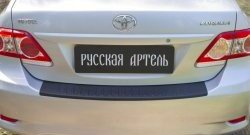 1 199 р. Защитная накладка на задний бампер RA  Toyota Corolla  E150 (2006-2010) седан дорестайлинг  с доставкой в г. Нижний Новгород. Увеличить фотографию 4