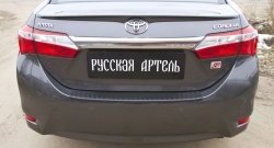 939 р. Защитная накладка на задний бампер RA  Toyota Corolla  E180 (2013-2019) дорестайлинг, рестайлинг  с доставкой в г. Нижний Новгород. Увеличить фотографию 3