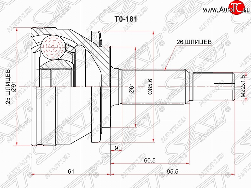 3 179 р. Шрус (наружный) SAT (25*26*61 мм)  Toyota Corolla  E180 (2013-2019) дорестайлинг, рестайлинг  с доставкой в г. Нижний Новгород