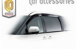 Дефлектора окон CA-Plastiс Toyota (Тойота) Estima (Эстима)  AHR20,XR50 (2006-2016) AHR20,XR50 дорестайлинг, 1-ый рестайлинг, 2-ой рестайлинг