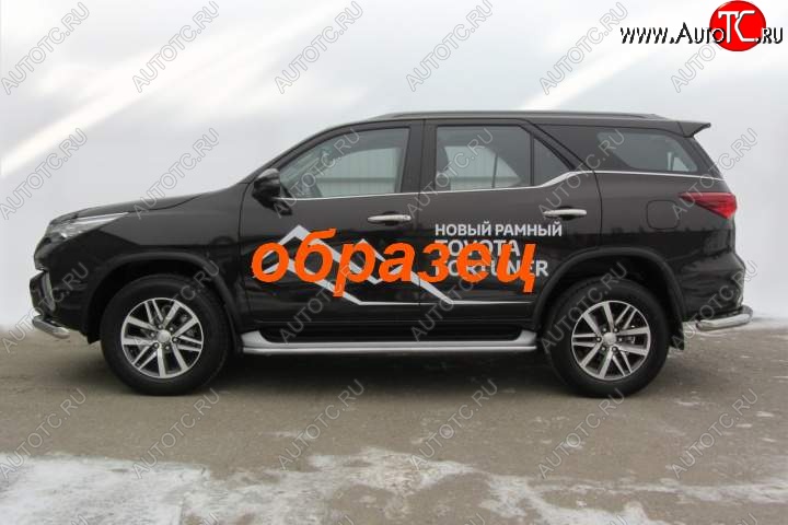 12 199 р. Защита порогов (Ø42 мм, окрашенная) Slitkoff Toyota Fortuner AN160 дорестайлинг (2015-2020) (Цвет: серебристый)  с доставкой в г. Нижний Новгород