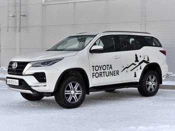 16 699 р. Защита переднего бампера (Ø75х42 мм, нержавейка) Russtal Toyota Fortuner AN160 рестайлинг (2020-2024)  с доставкой в г. Нижний Новгород. Увеличить фотографию 3