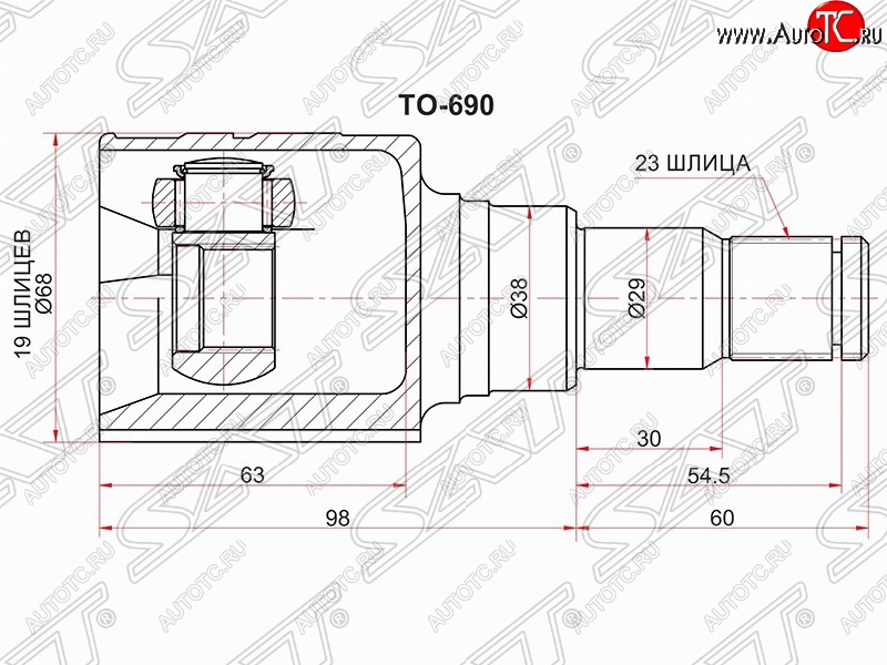 2 999 р. Шрус (внутренний) SAT (19*23*38 мм) Toyota Vitz XP10 хэтчбэк 3 дв. дорестайлинг (1999-2001)  с доставкой в г. Нижний Новгород