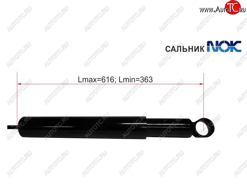 1 699 р. Амортизатор задний LH=RH SAT Toyota RAV4 CA20 3 дв. дорестайлинг (2000-2003)  с доставкой в г. Нижний Новгород