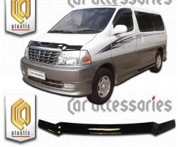 Дефлектор капота CA Plastic Toyota (Тойота) Granvia (Гранвия)  xH10 (1999-2002) xH10  2-ой рестайлинг