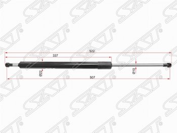 Газовый упор крышки багажника SAT  Highlander  XU40, Kluger  XU40