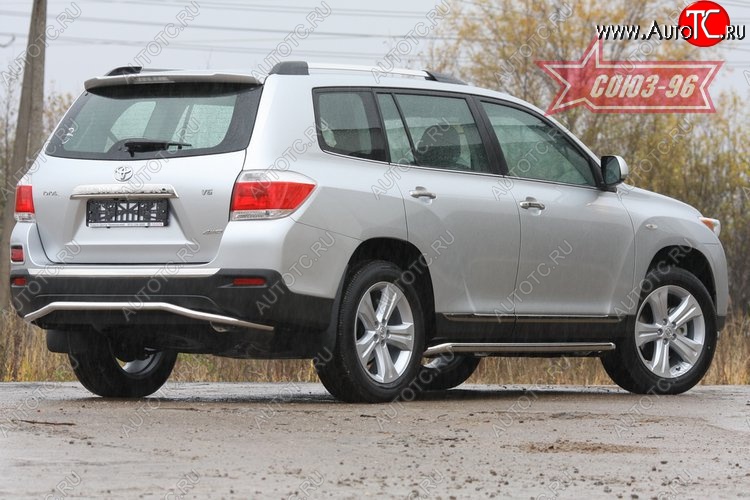 12 239 р. Защита заднего бампера Souz-96 (d42) Toyota Highlander XU40 рестайлинг (2010-2013)  с доставкой в г. Нижний Новгород