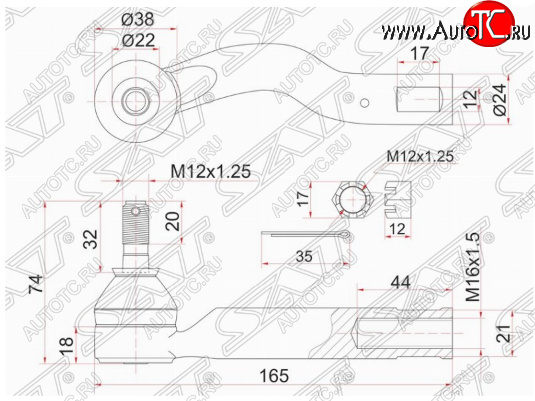 669 р. Левый наконечник рулевой тяги SAT  Toyota Ipsum  ACM20 (2001-2003) дорестайлинг  с доставкой в г. Нижний Новгород