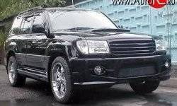 8 949 р. Решётка радиатора Hunter Toyota Land Cruiser 100 дорестайлинг (1998-2002) (Неокрашенная)  с доставкой в г. Нижний Новгород. Увеличить фотографию 2