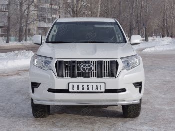 Защита переднего бампера (Ø63 мм, нержавейка) Russtal Toyota Land Cruiser Prado J150 2-ой рестайлинг (2017-2020)