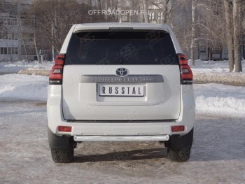 11 649 р. Защита заднего бампера (Ø76 мм, нержавейка) Russtal Toyota Land Cruiser Prado J150 2-ой рестайлинг (2017-2020)  с доставкой в г. Нижний Новгород. Увеличить фотографию 4