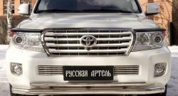 739 р. Реснички на фары RA  Toyota Land Cruiser  200 (2012-2015) 1-ый рестайлинг (Неокрашенные)  с доставкой в г. Нижний Новгород. Увеличить фотографию 2