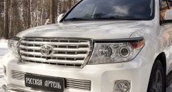 739 р. Реснички на фары RA  Toyota Land Cruiser  200 (2012-2015) 1-ый рестайлинг (Неокрашенные)  с доставкой в г. Нижний Новгород. Увеличить фотографию 3