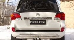 799 р. Реснички на фонари RA Toyota Land Cruiser 200 1-ый рестайлинг (2012-2015) (Неокрашенные)  с доставкой в г. Нижний Новгород. Увеличить фотографию 2