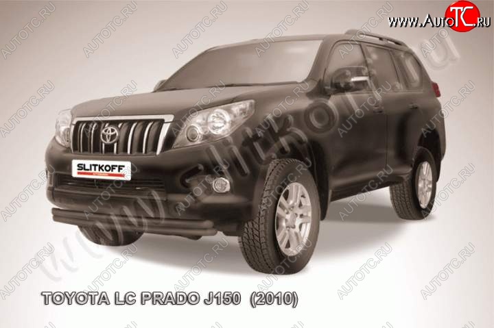 14 449 р. Защита переднего бампер Slitkoff Toyota Land Cruiser Prado J150 дорестайлинг (2009-2013) (Цвет: серебристый)  с доставкой в г. Нижний Новгород