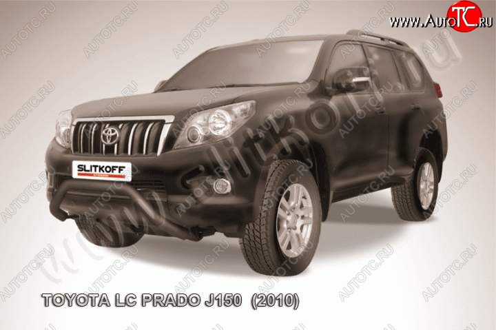 22 099 р. Кенгурятник d76 низкий мини Toyota Land Cruiser Prado J150 дорестайлинг (2009-2013) (Цвет: серебристый)  с доставкой в г. Нижний Новгород