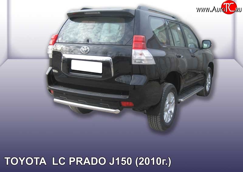 10 249 р. Защита заднего бампера из короткой трубы диаметром 57 мм Slitkoff Toyota Land Cruiser Prado J150 дорестайлинг (2009-2013) (Цвет: нержавеющая полированная сталь)  с доставкой в г. Нижний Новгород