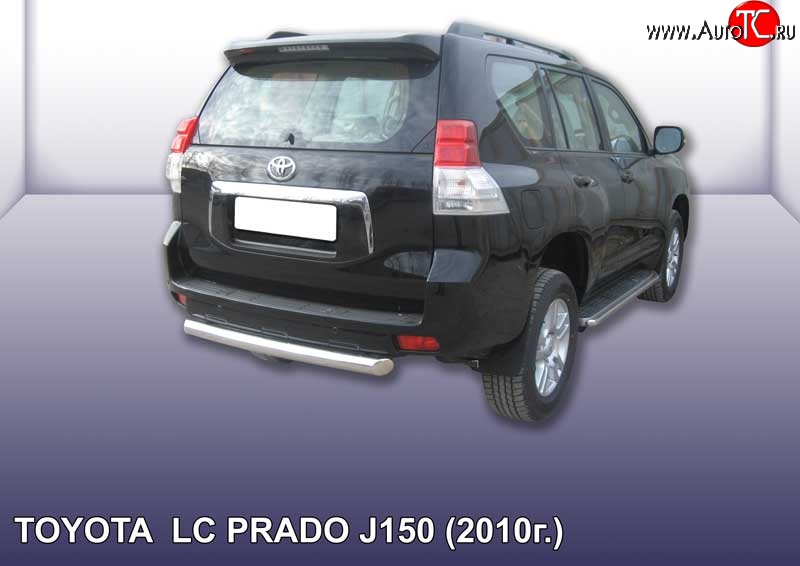 11 999 р. Защита заднего бампера из короткой трубы диаметром 76 мм Slitkoff Toyota Land Cruiser Prado J150 дорестайлинг (2009-2013) (Цвет: нержавеющая полированная сталь)  с доставкой в г. Нижний Новгород