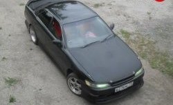 4 399 р. Пороги накладки Vertex Toyota Mark 2 X90 седан (1992-1996) (Неокрашенные)  с доставкой в г. Нижний Новгород. Увеличить фотографию 6