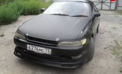 999 р. Решётка радиатора Vertex Toyota Mark 2 X90 седан (1992-1996) (Неокрашенная)  с доставкой в г. Нижний Новгород. Увеличить фотографию 6