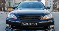 859 р. Реснички на фары RA  Toyota Mark 2  X110 (2000-2002) седан дорестайлинг (Неокрашенные)  с доставкой в г. Нижний Новгород. Увеличить фотографию 3