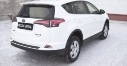 1 279 р. Реснички на фонари RA Toyota RAV4 XA40 5 дв. рестайлинг (2015-2019) (Неокрашенные)  с доставкой в г. Нижний Новгород. Увеличить фотографию 2