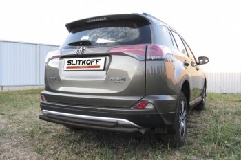 7 749 р. Защита задняя Slitkoff Toyota RAV4 XA40 5 дв. рестайлинг (2015-2019) (Цвет: серебристый)  с доставкой в г. Нижний Новгород. Увеличить фотографию 1