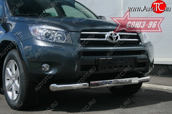 15 479 р. Защита переднего бампера одинарная Souz-96 (d76) Toyota RAV4 XA305 5 дв. дорестайлинг (2005-2009)  с доставкой в г. Нижний Новгород