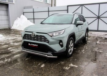 Защита переднего бампера Slitkoff (Ø57 и 42 мм) Toyota (Тойота) RAV4 (рав)  XA50 (2018-2025) XA50 5 дв. дорестайлинг