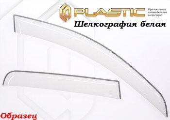 2 199 р. Комплект дефлекторов окон CA-Plastic Toyota RAV4 XA40 5 дв. дорестайлинг (2012-2015) (Classic полупрозрачный, Без хром.молдинга)  с доставкой в г. Нижний Новгород. Увеличить фотографию 2