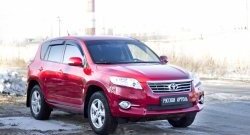 669 р. Зимняя заглушка решетки переднего бампера РА Toyota RAV4 XA30 5 дв. 2-ой рестайлинг (2010-2013)  с доставкой в г. Нижний Новгород. Увеличить фотографию 3