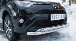 20 349 р. Защита переднего бампера (2 трубыØ75х42 и 63 мм, нержавейка) Russtal Toyota RAV4 XA40 5 дв. рестайлинг (2015-2019)  с доставкой в г. Нижний Новгород. Увеличить фотографию 2