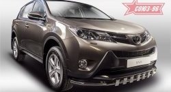 Защита переднего бампера одинарная с элементами из профиля Souz-96 (d42) Toyota RAV4 XA40 5 дв. дорестайлинг (2012-2015)